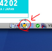statusbar_screengrab
