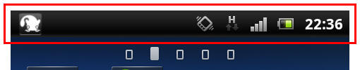 Xperia arc の通知バー
